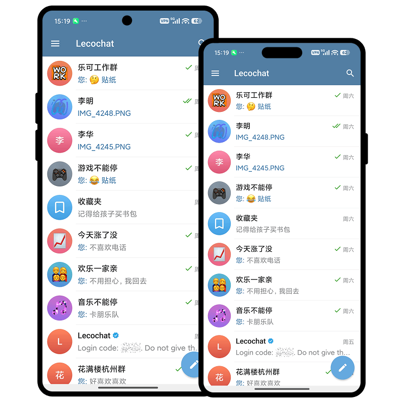 Android